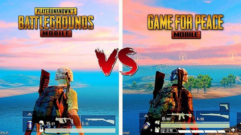  PUBG 5 differences Between PUBG Mobile and Game For Peace 