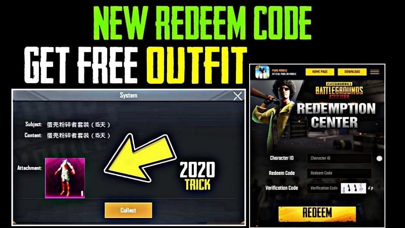 PUBG Mobile latest redeem code to get free fireworks and bike