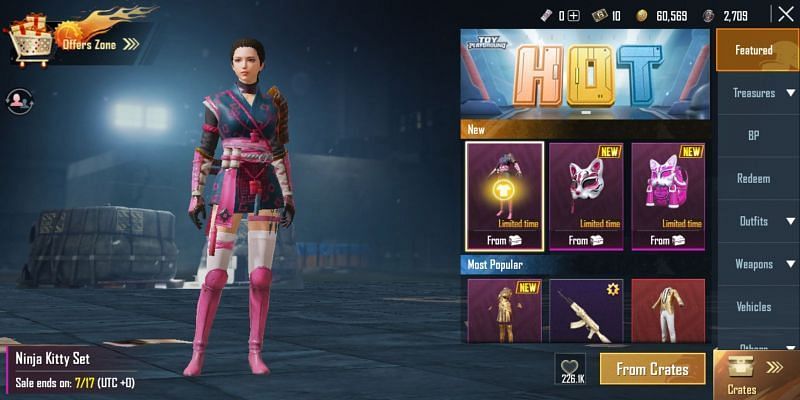 PUBG Mobile Shop