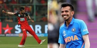 Yuzvendra Chahal says that he played in the IPL despite multiple fractures
