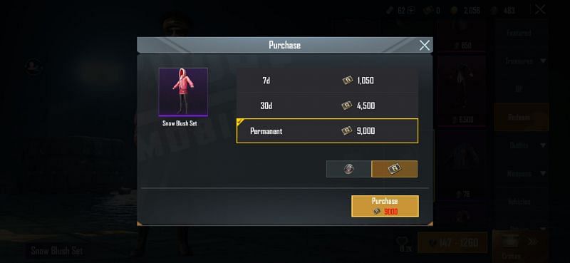 Free AG Currency in PUBG Mobile