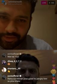 युवराज सिंह ने दिया मजेदार जवाब