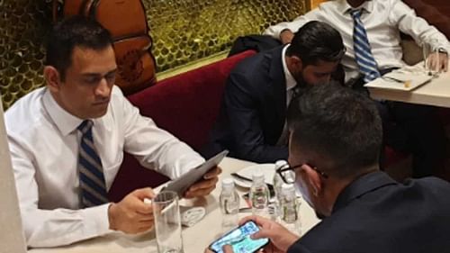 MS Dhoni playing PUBG with Yuzvedra Chahal