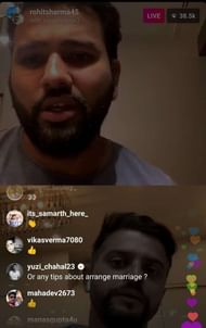 युजवेंद्र चहल ने मांगी शादी के लिए सलाह