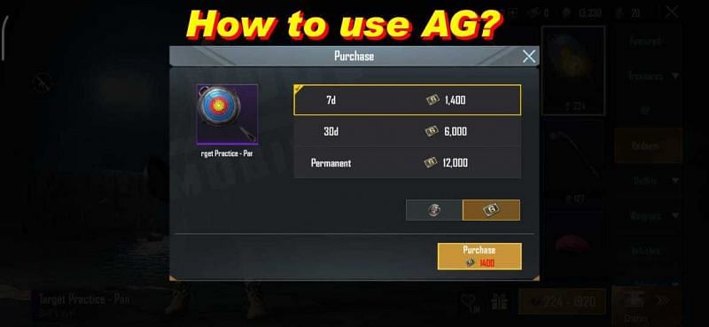 How to use AG?