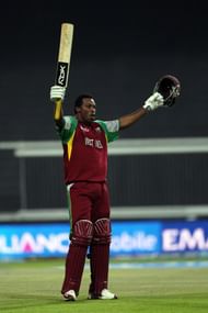 क्रिस गेल ने जड़ा था पहला शतक