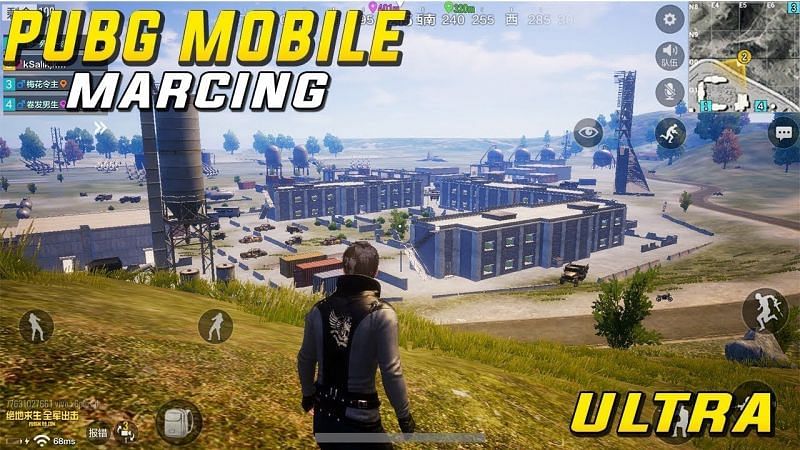 PUBG Mobile: Marching
