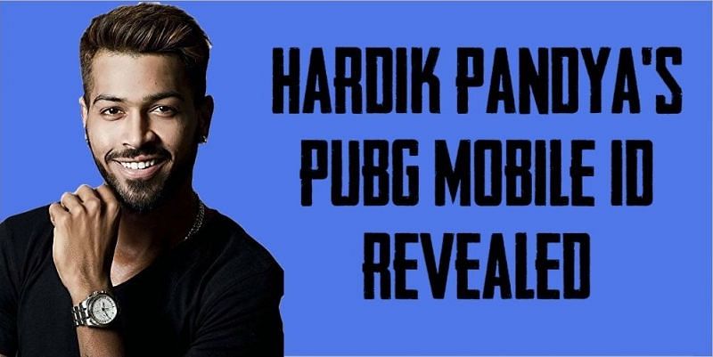 Hardik Pandya&#039;s PUBG Mobile ID Revealed
