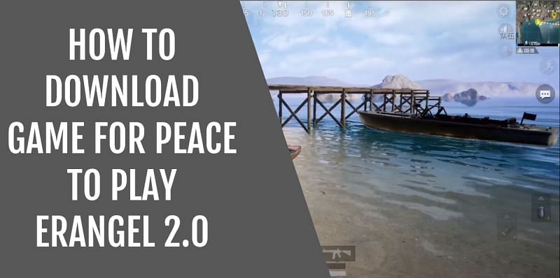 How to download the Chinese version of PUBG Mobile to play Erangel 2.0