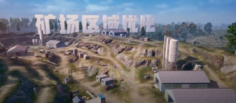 PUBG Mobile: Erangel 2.0 expected release date in India