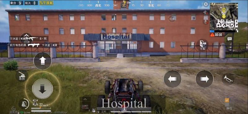 Hospital (Picture Courtesy; Chong Liu)