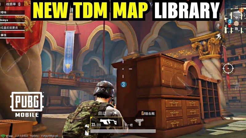 Library TDM (Picture Courtesy: SPD Gaming/YT)