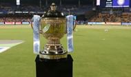 आईपीएल ट्रॉफी
