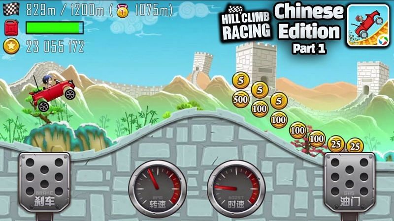 Hill Climb Racing: China Edition (Image Courtesy: YouTube)