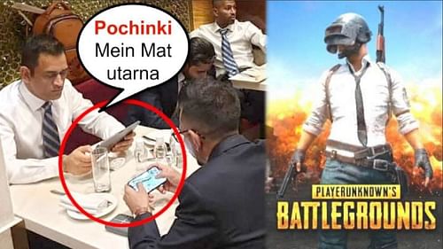 Yuzvendra Chahal plays PUBG with MS Dhoni and other Indian cricketers