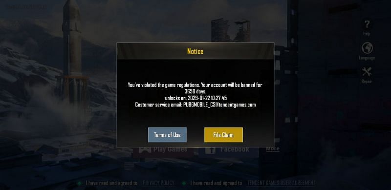 PUBG Mobile UC hack