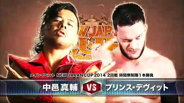 5 current WWE employees who competed in the New Japan Cup