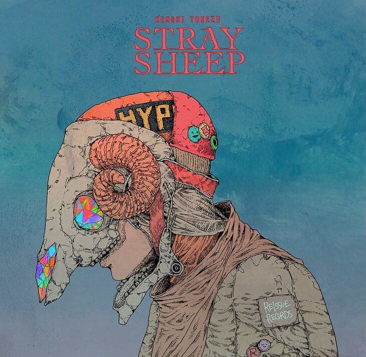 Kenshi Yonezu&#039;s upcoming album &#039;Stray Sheep&#039; (Image Credits: ongakutoyou.com)