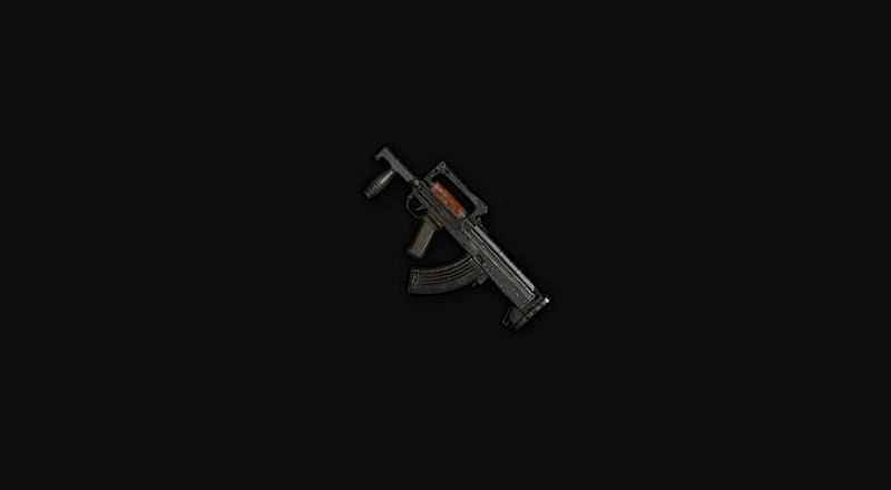 Groza gun (image via pubg gamepedia)