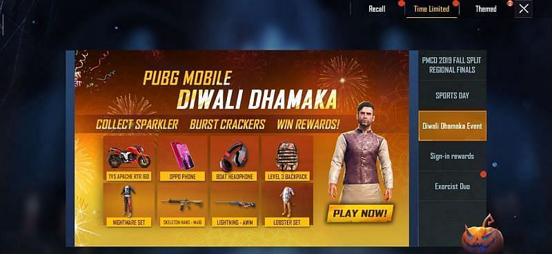 PUBG Mobile Diwali Dhamaka 2019