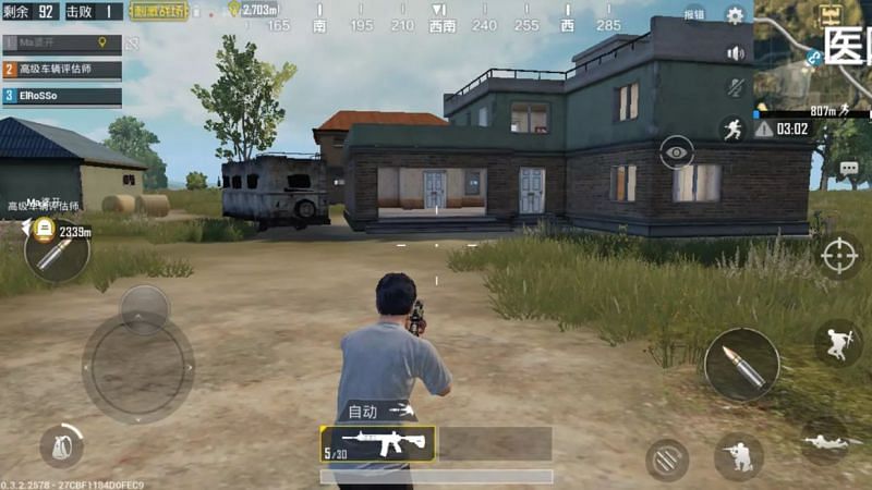 What Is Game For Peace The History Behind The Chinese Version Of Pubg Mobile