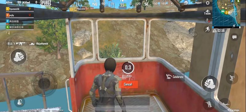 Cable Car in PUBG Mobile Lite