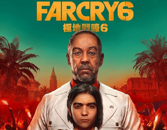 Far Cry 6 cover ( source: Ubisoft)