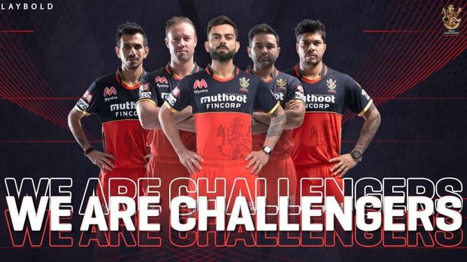 IPL 2020: RCB reveal brand new jersey