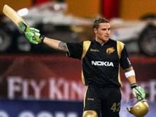 5 best IPL jerseys of all time