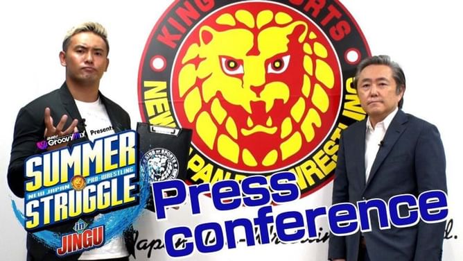 5 wrestlers who could be the first NJPW KOPW Champion