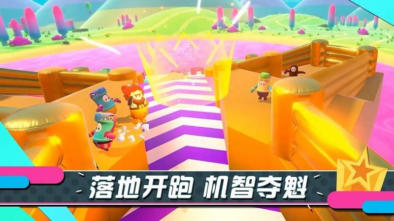 Fall Guys - Mobile version of popular game announced for China