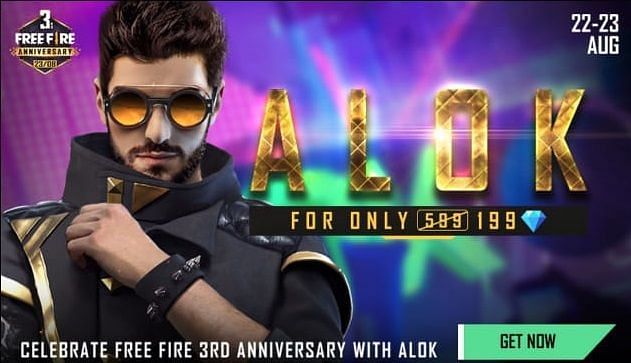 Free Fire: DJ Alok limited offer announced for Indian region server ...