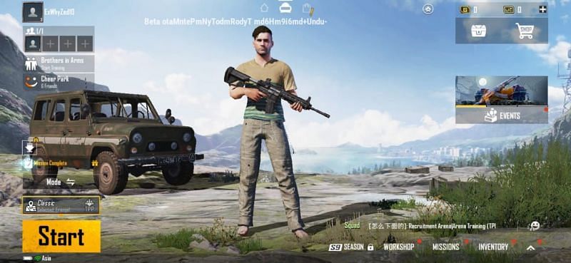 Lobby and changed UI in PUBG Mobile&#039;s 1.0 beta