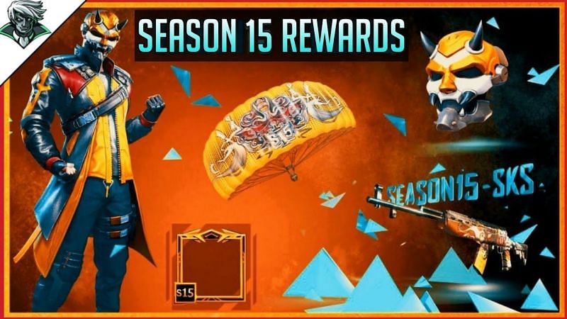 PUBG Mobile Season 15 Leaked Rewards (Image Credits: Falso YT)
