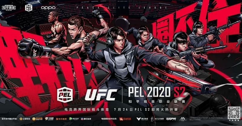 PEL 2020 S2 poster