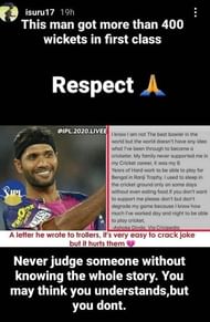 Isuru Udana's response to Dinda Academy trolls