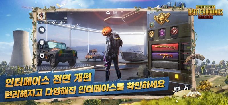 How to download PUBG Mobile latest KR version (Image Credits: PUBG Mobile KR)