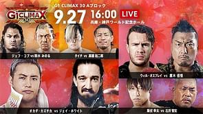 G1 Climax 30 Night 5 Results: Best show of the tournament so far with a MOTY candidate in Shingo-Ospreay