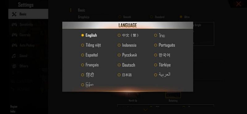 Select Hindi Language from the list.