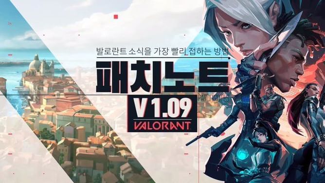 Valorant 1.09 Preview and Official Patch Notes: Jett and Operator nerfs, Viper Buffs
