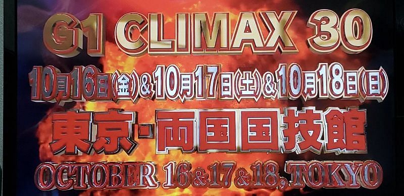 The schedule for NJPW&#039;s G1 Ciimax 30 is revealed and filled with big time matches.