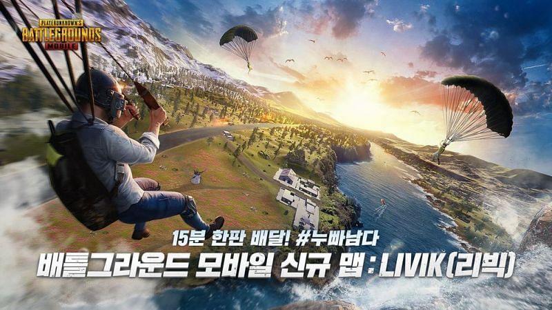 PUBG Mobile Korean version 1.0 APK and OBB (Image credits: Tap Tap)