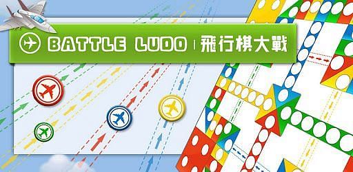 Battle Ludo Online on the App Store