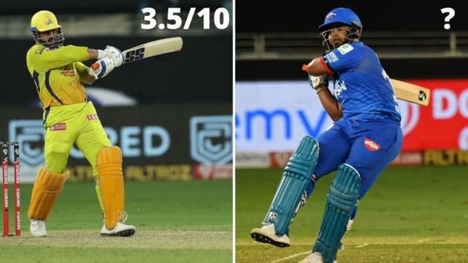 IPL 2020, CSK vs DC: Player Ratings