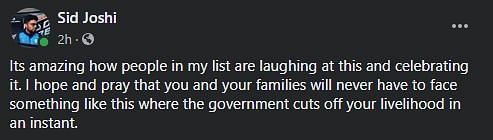 TSM Entity Sid posted on Facebook