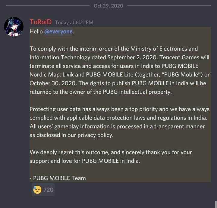 PUBG Mobile Discord Server Message