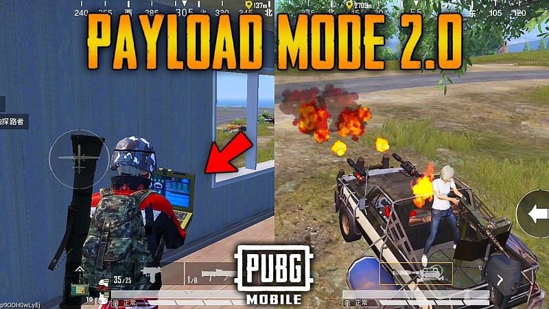 Payload pubg mobile когда появится