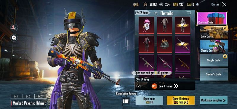Free weapon skins in PUBG Mobile in crates