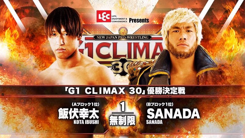 Kota Ibushi vs SANADA in the finals of G1 Climax 30