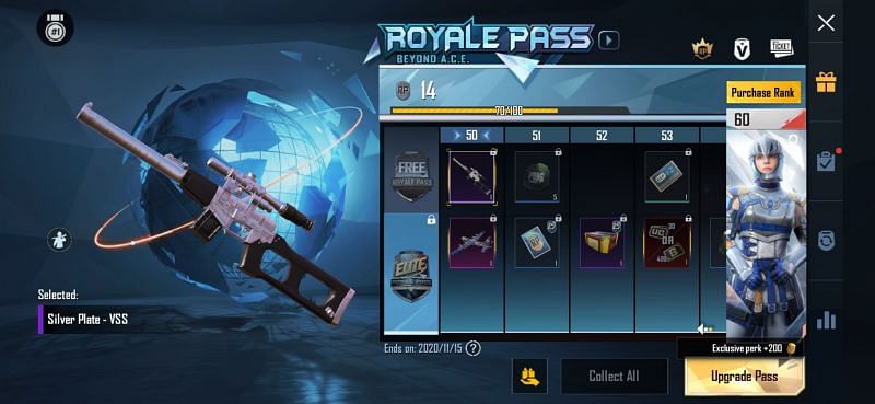 Free weapon skins in PUBG Mobile by Royale Pass